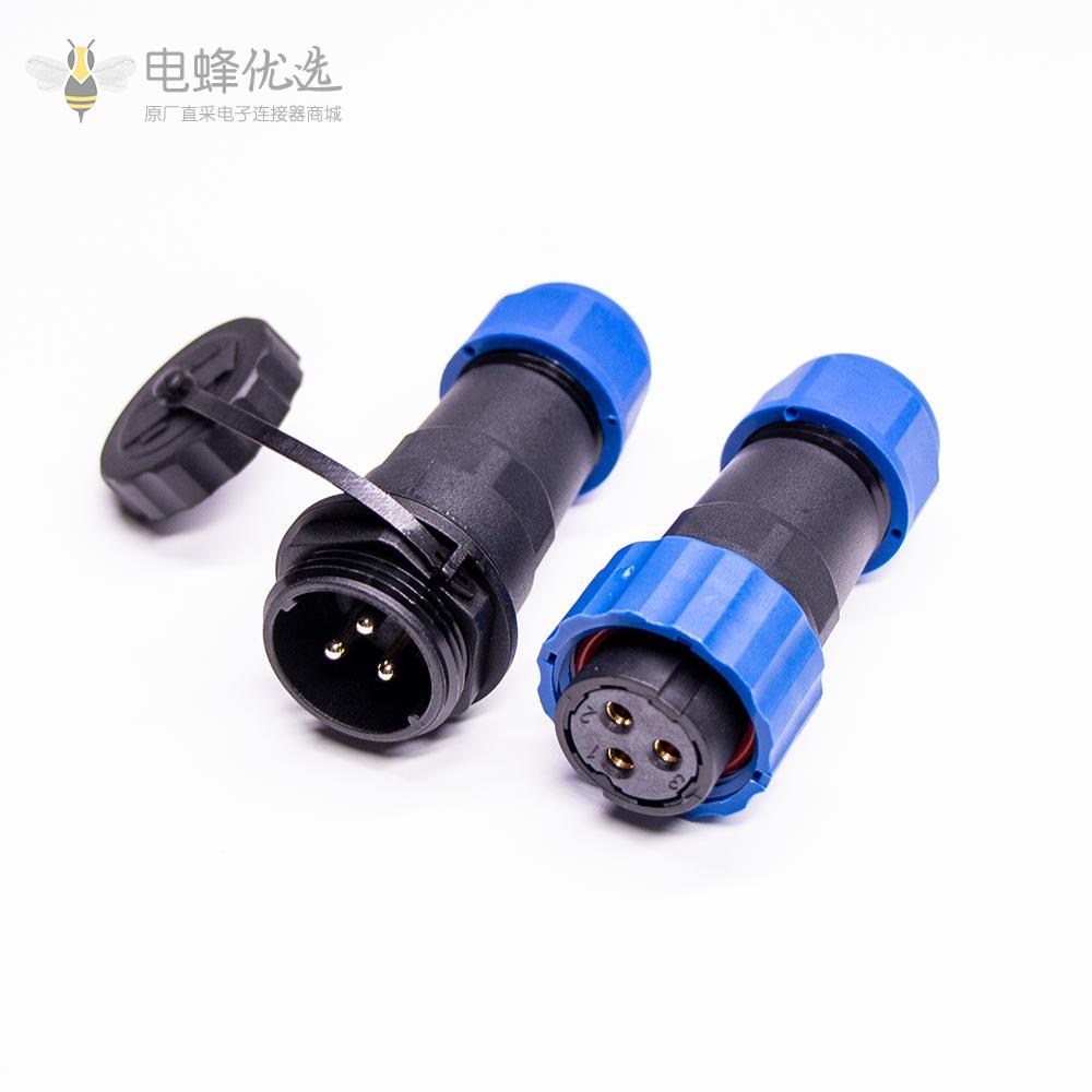 3芯航空插头SP21系列母插头+公插座一对对接款焊接